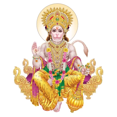 Shree Hanuman Chalisa in Hindi of shree Rambhadracharya ji