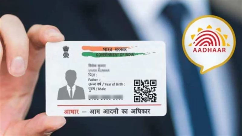 How to Update Address in Your Aadhaar Card in hindi