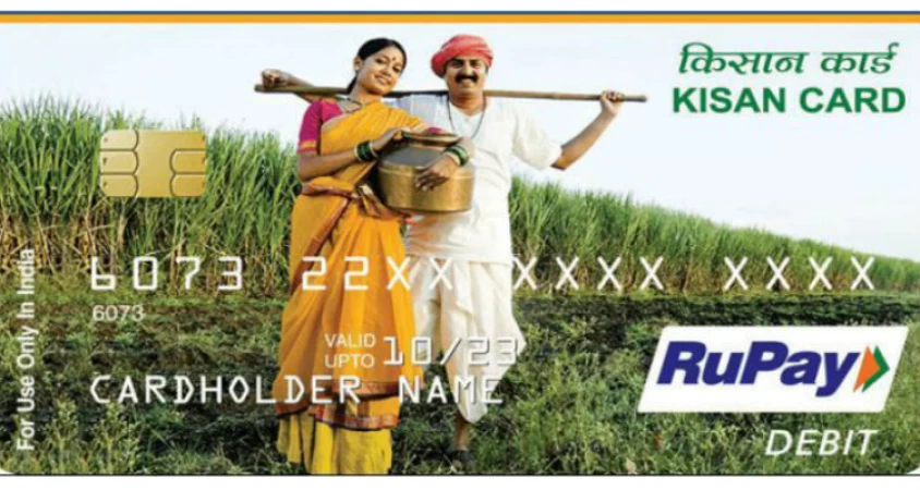 How Does a Kisan Credit Card Help Farmers? 
