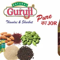 gurujithandai